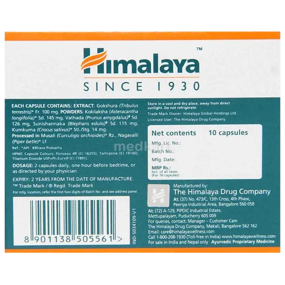 tentex royal capsule 10's